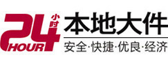 覃塘大件起重吊车出租有限公司 